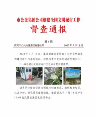 64d43cd66765fb81316ca8161f38ad29.jpg QQ截图20210205095224.jpg
