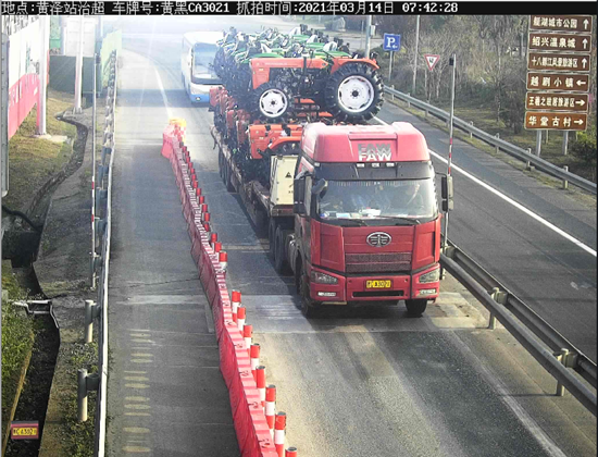 黑CA3021超高车-3.png